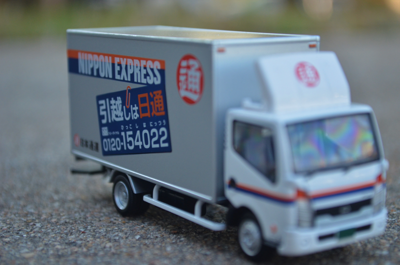 Illustration for article titled Land of the Rising Sun-Day: Tomica Limited Vintage Neo Nissan Atlas Panel Van